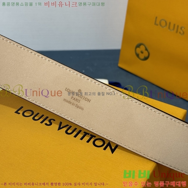 #���̺��� ��Ʈ LV265503-5 �� 4CM