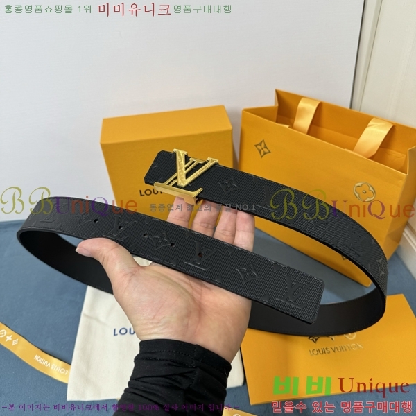 #���̺��� ��Ʈ LV265503-2 �� 4CM