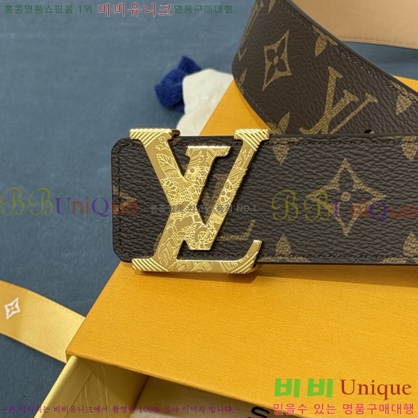 #���̺��� ��Ʈ LV265502-1 �� 4CM