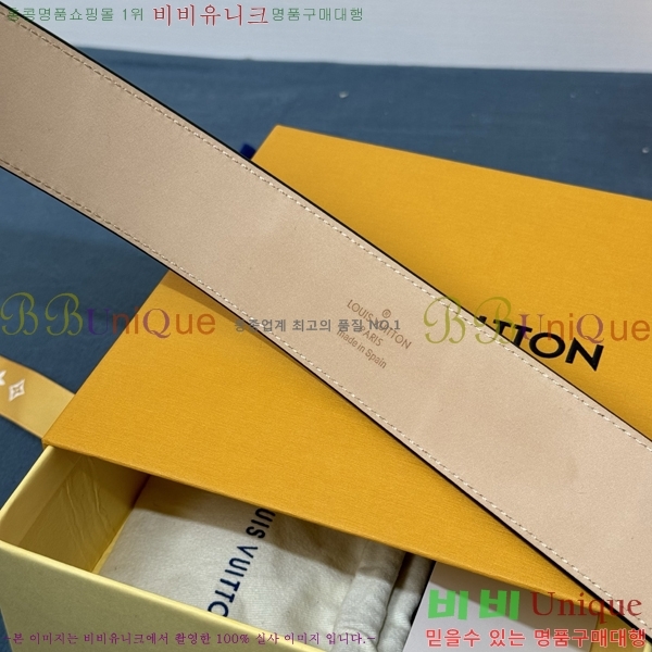 #���̺��� ��Ʈ LV265501-3 �� 4CM