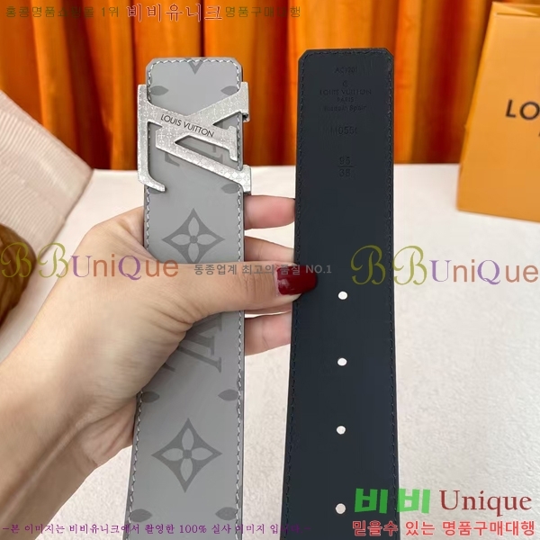 #���̺��� ��Ʈ LV646582-2 �� 4CM