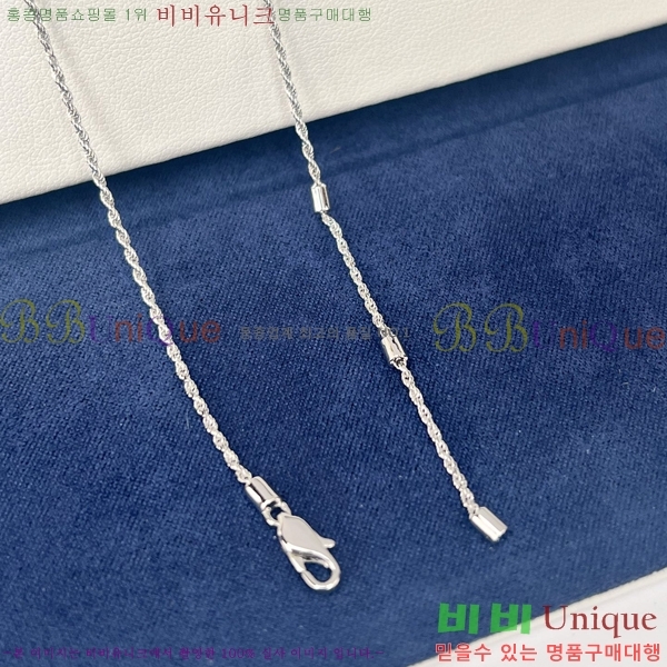    13FR253710-1