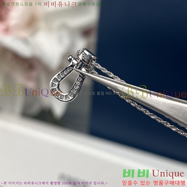    13FR253710-1
