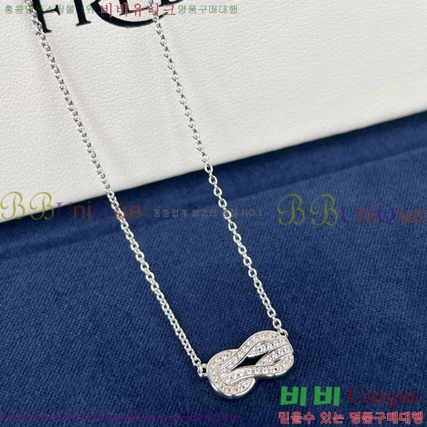    8FR25379-2