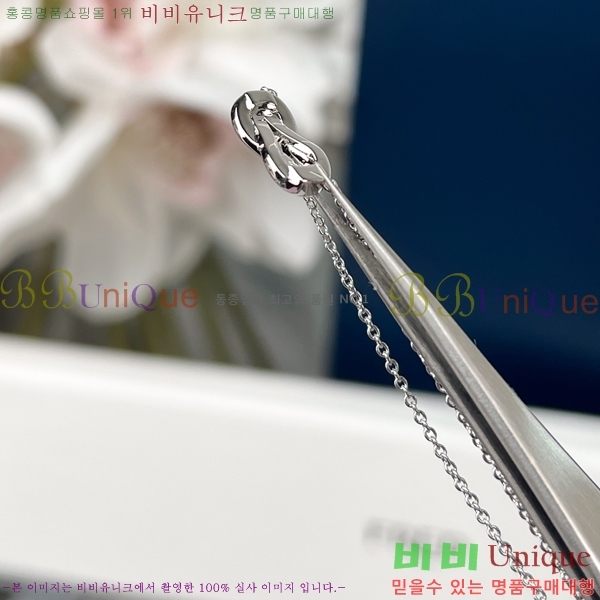    8FR25379-2