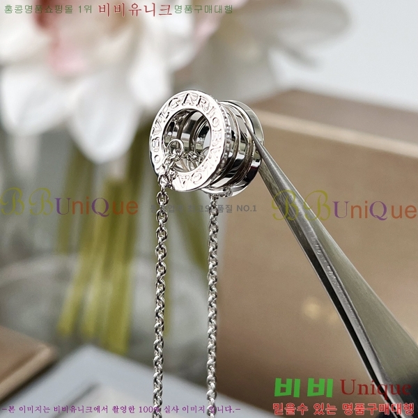 Ұ ο  16BV25372-1