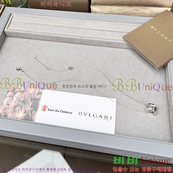 Ұ ο  16BV25372-1