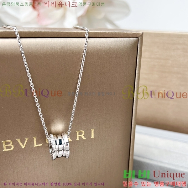 Ұ ο  16BV25372-1