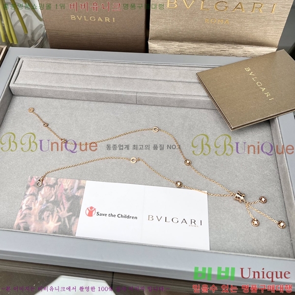 Ұ  19BV25372-1