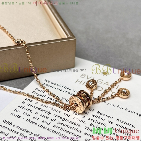 Ұ  19BV25372-1