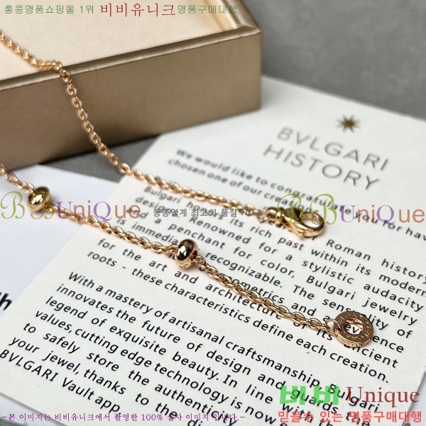 Ұ  19BV25372-1