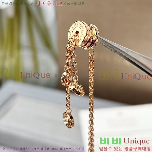 Ұ  19BV25372-1