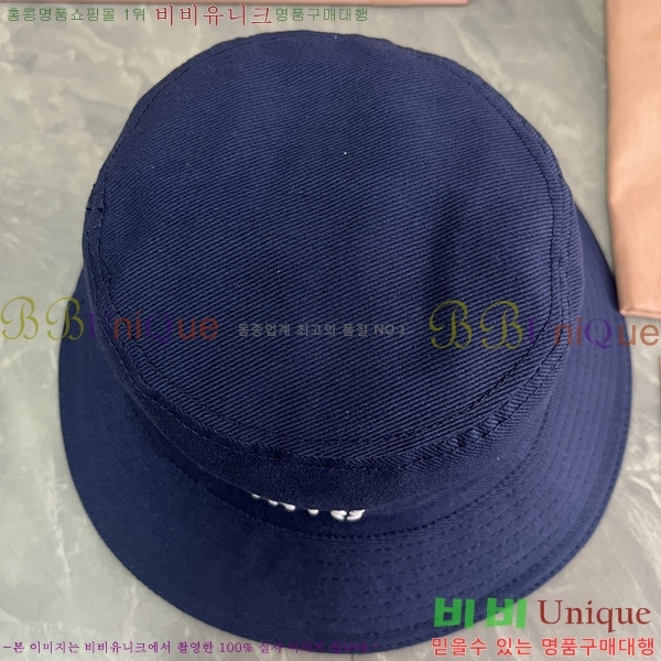 ̿̿  MU2513082-1