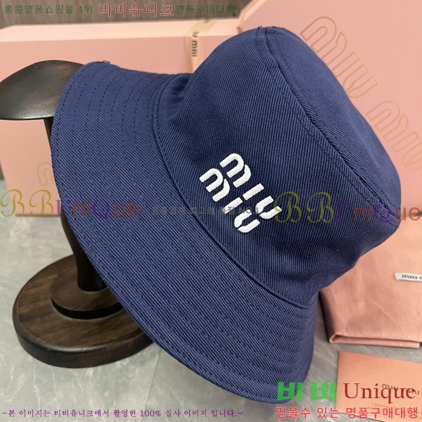 ̿̿  MU2513082-1