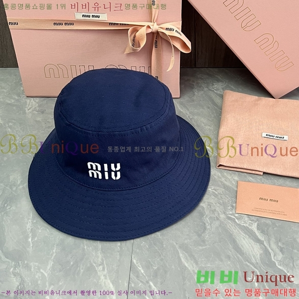 ̿̿  MU2513082-1