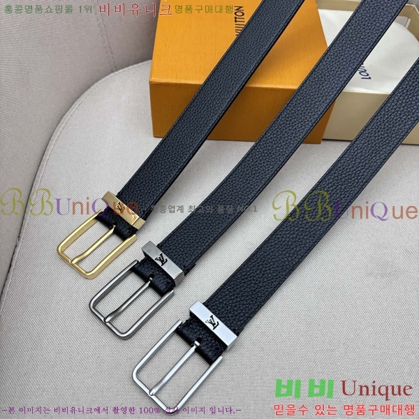 #���̺��� ��Ʈ LV5641816-1 ��3.5cm