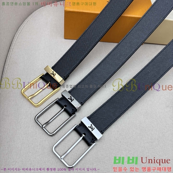 #���̺��� ��Ʈ LV5641815-1 ��3.5cm