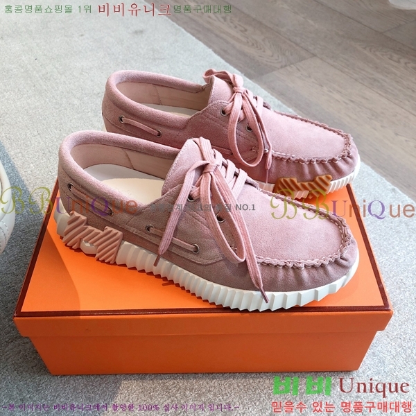 ޽ Ketch   36H253152-2