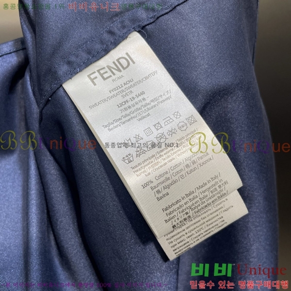    Ƽ FD8562791