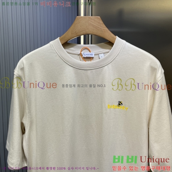    Ƽ BU2915263-2