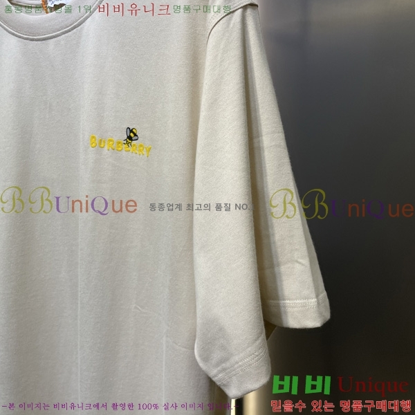    Ƽ BU2915263-2