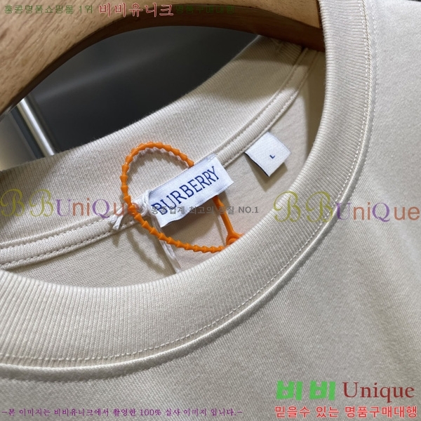    Ƽ BU2915263-2