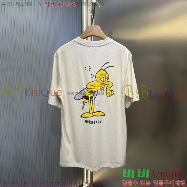    Ƽ BU2915263-2