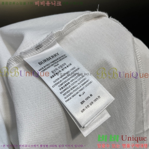   ī Ƽ BU2582963-2