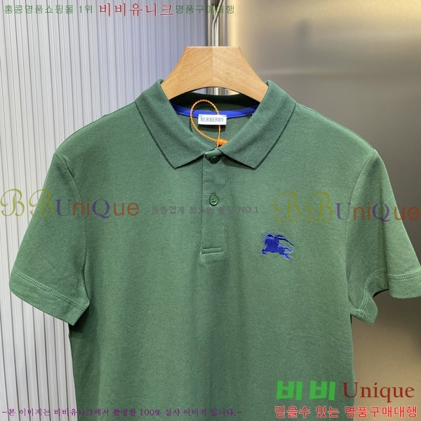   ī Ƽ BU2582963-3