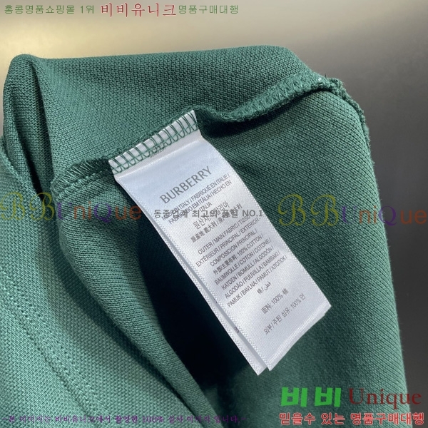   ī Ƽ BU2582963-3
