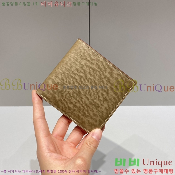 #޽  ۼ۰ 2945049-3