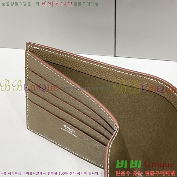 #޽  ۼ۰ 2945049-3