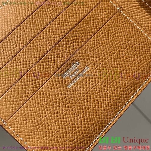 #޽  ۼ۰ 2945049-4
