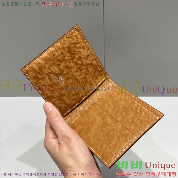 #޽  ۼ۰ 2945049-4