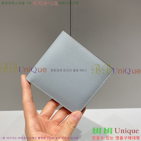 #޽  ۼ۰ 2945049-1