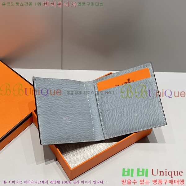 #޽  ۼ۰ 2945049-1