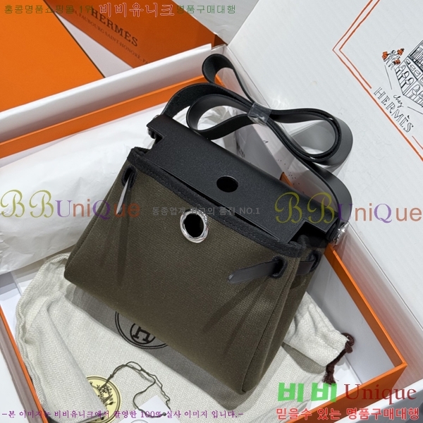 #޽ ̴  20 H679441-17