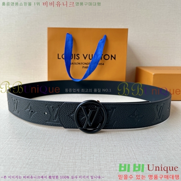 #���̺��� ��Ʈ LV265505-1 �� 4CM