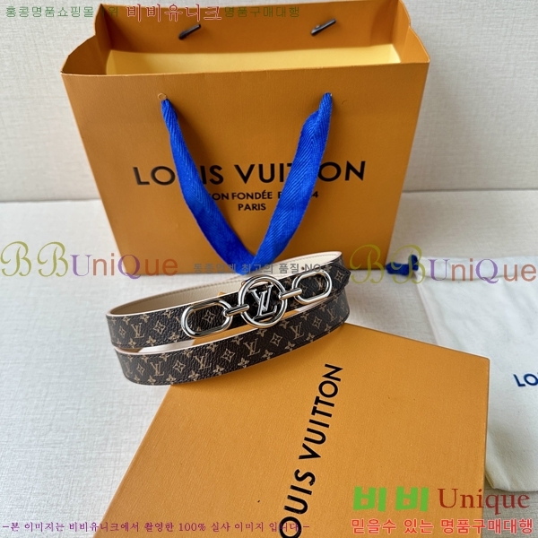 #̺  Ʈ LV231515-1 2CM