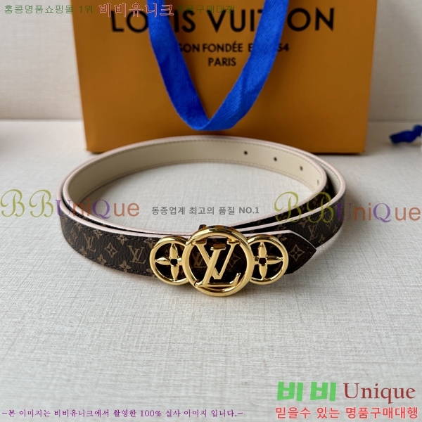 #̺  Ʈ LV231514-3 2CM