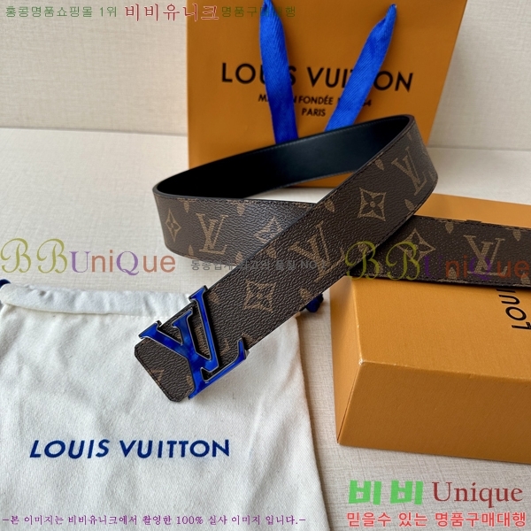 #̺ Ʈ LV231510-3 4CM
