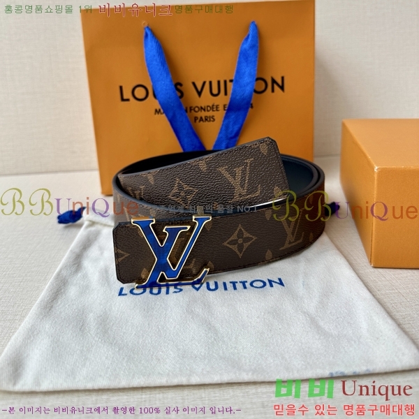 #̺ Ʈ LV231510-3 4CM