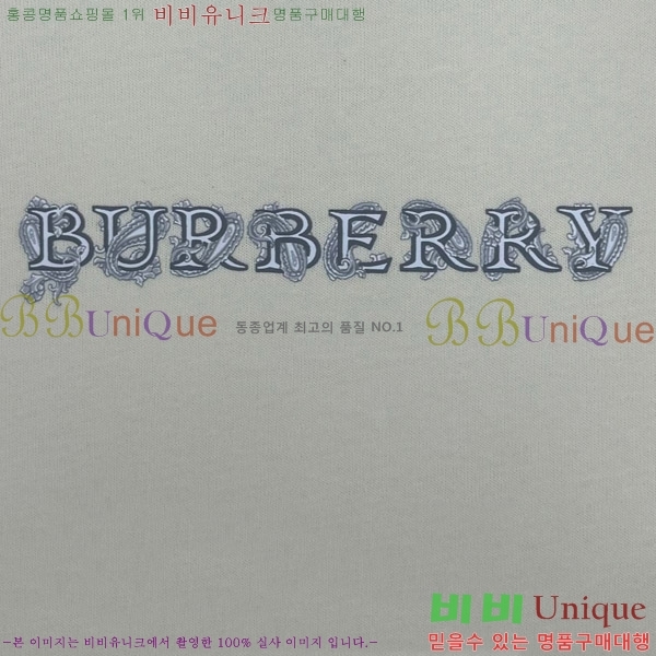    Ƽ BU2910539-1