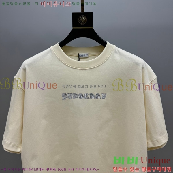    Ƽ BU2910539-1