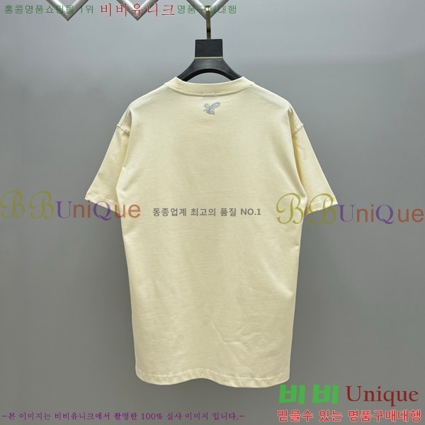    Ƽ BU2910539-1