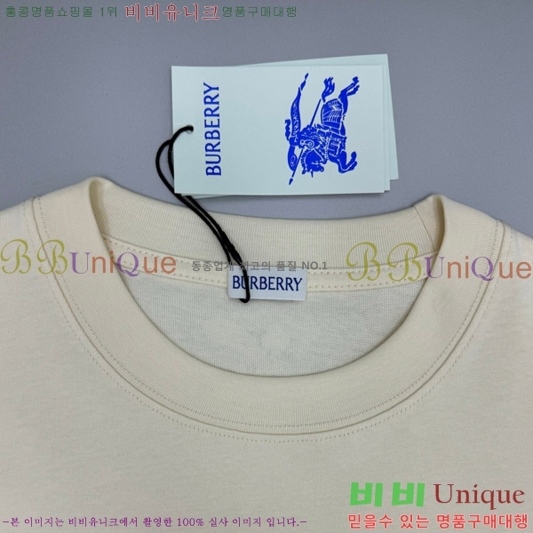   Ƽ BU2910539-1