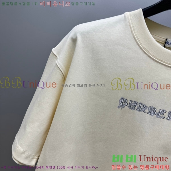    Ƽ BU2910539-1