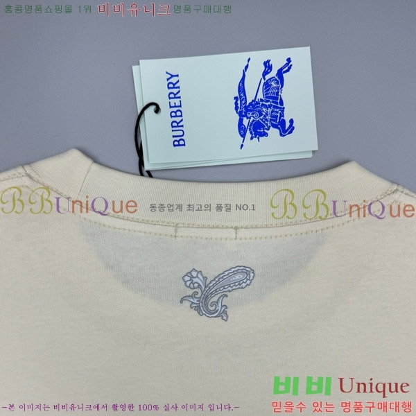    Ƽ BU2910539-1