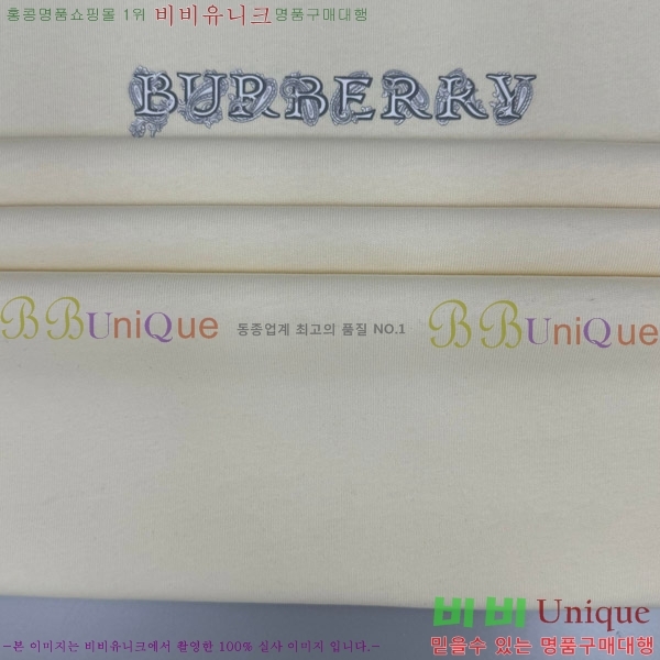    Ƽ BU2910539-1