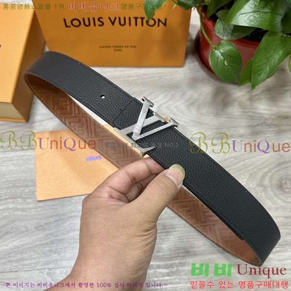 #���̺��� ��Ʈ LV265507-2 �� 4CM